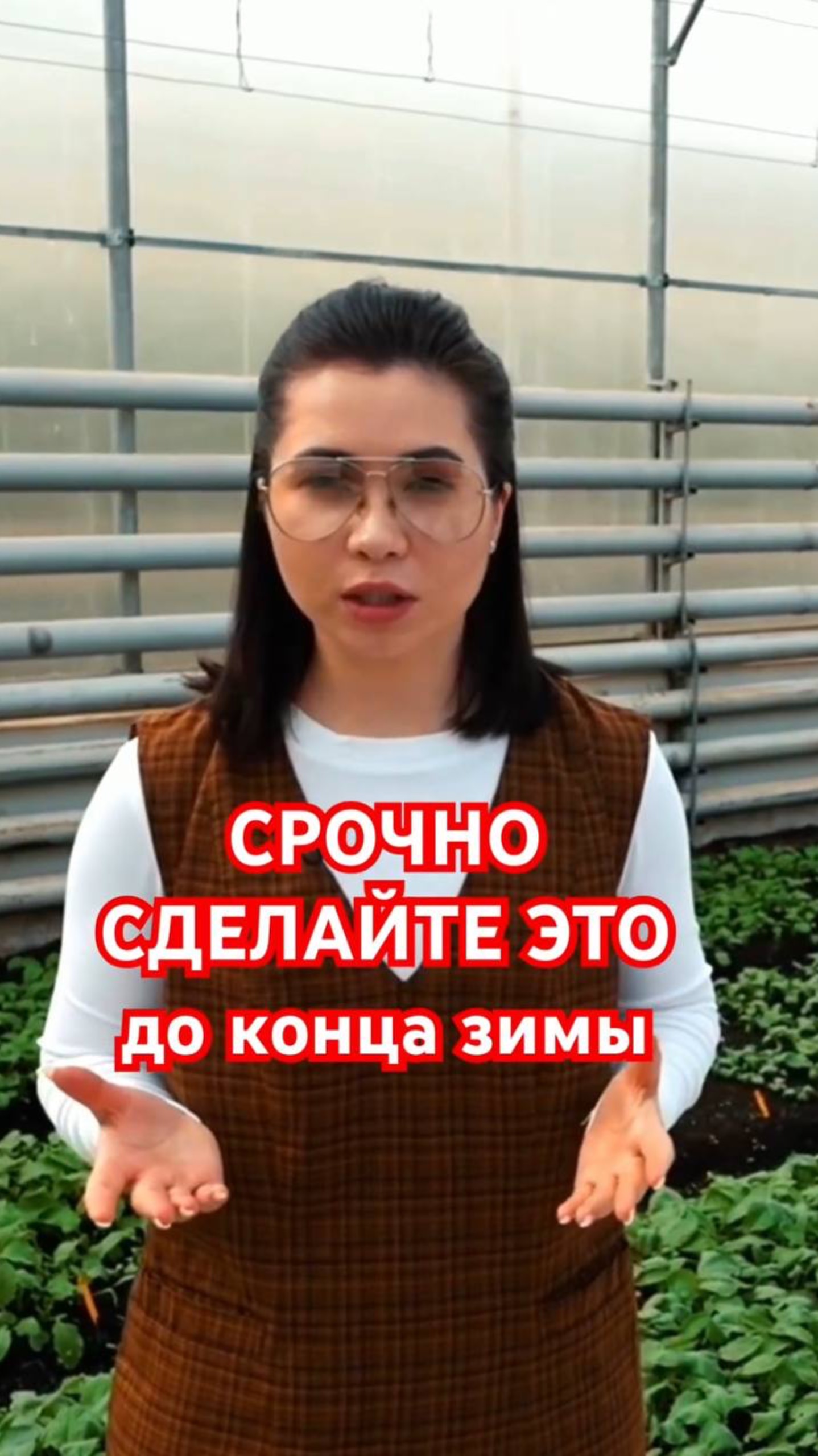 РОЗЫ и ГОРТЕНЗИИ будут в восторге от ЭТОГО РЕЦЕПТА