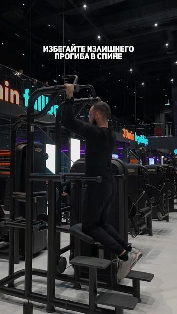 Подтягивания в гравитроне