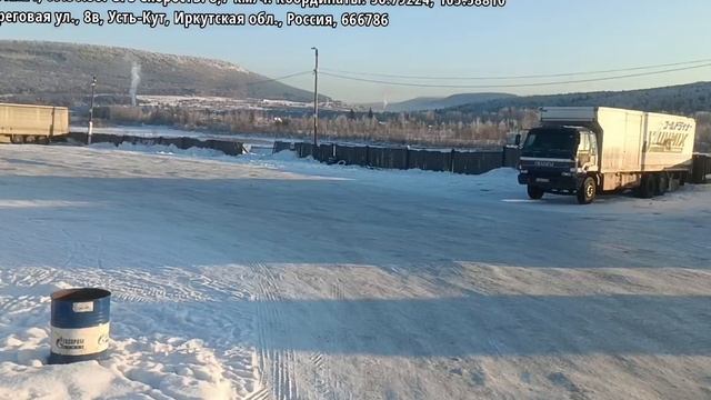 ДОРОГА НА УСТЬ-КУТ 37