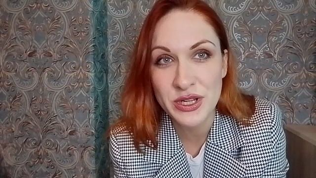 Эгоизм или любовь к себе ?