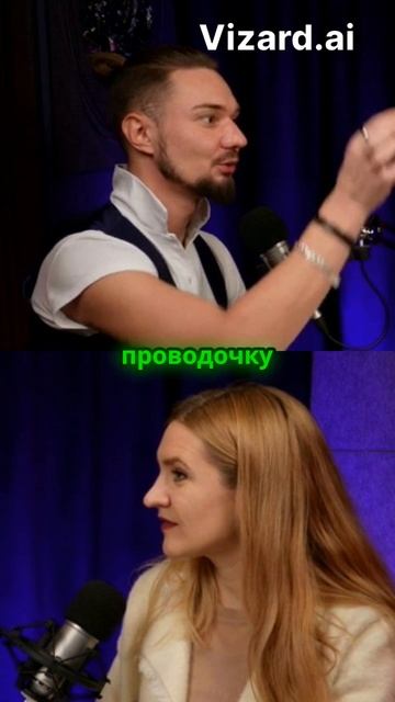 Смешные моменты на работе