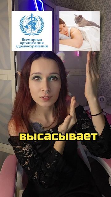 Кому ты доверяешь? 👀