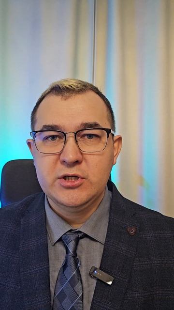 ЛСР операционные результаты за 2024 год