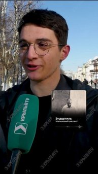 Жители Владикавказа рассказали о песнях, которые напоминают им о студенчестве