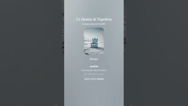 На слова The Neptunov - Le chemin de Napoléon