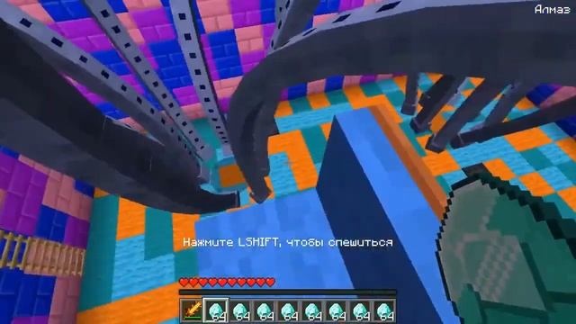 ВЫБЕРИ КРУГЛУЮ ЯМУ АНЖЕЛЛА ГОВОРЯЩИЙ БЕН ФРЕДДИ ХАГГИ ВАГГИ В МАЙНКРАФТ