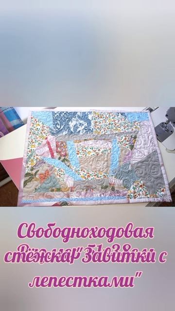 Весëлые коврики на кухню для сушки посуды