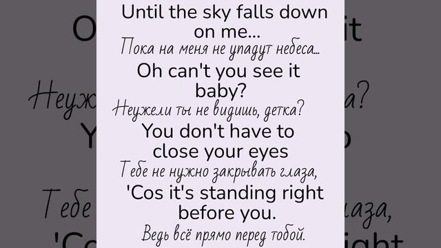 Savage Garden/Truly madly deeply
