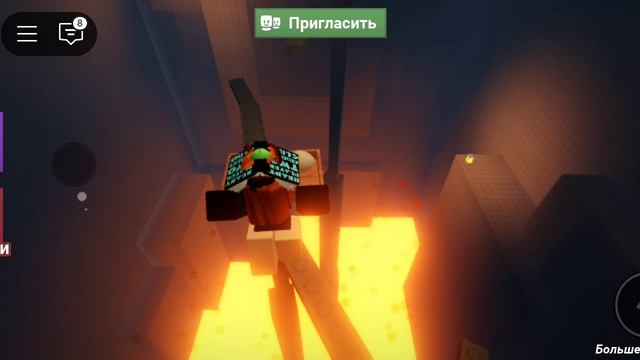 как пройти игру несите яйцо обби