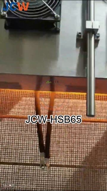 JCW-HSB65 Heat shrink tube processing machine