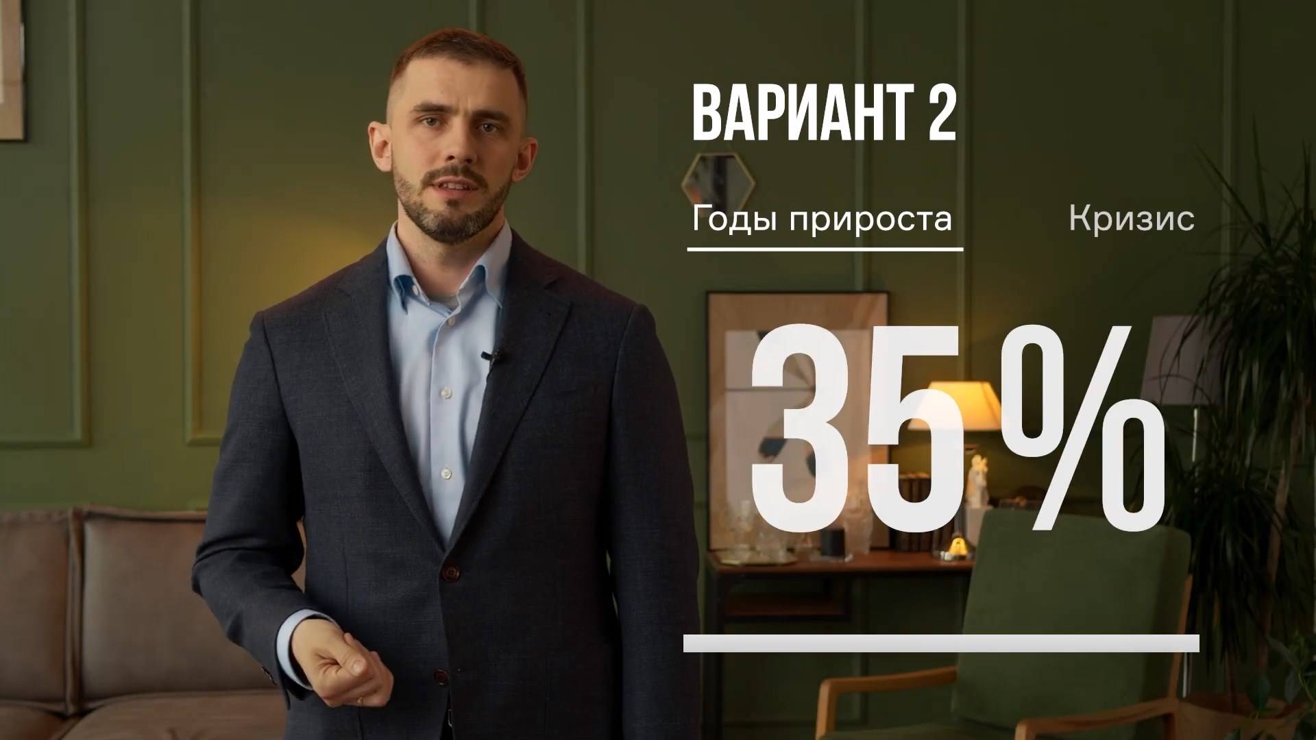 СМ Сити - информационный ролик