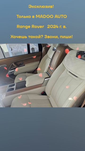 1000093781.mp4