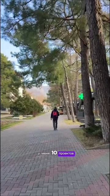 Дань 25. Пришла весна. Расстался с экспертом #маньжоввасилий #инвестор