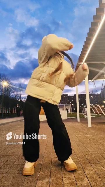 #обоюдно #матросоваоля #тренд #танец #trend #dance #shorts