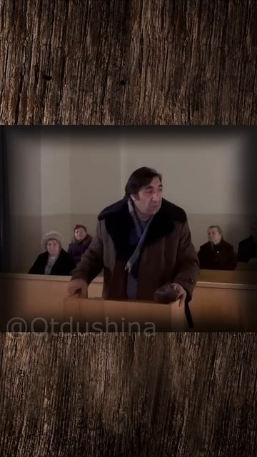 #Мимино #Вахтанг Кикабидзе #Фрунзик Мкртчян 11