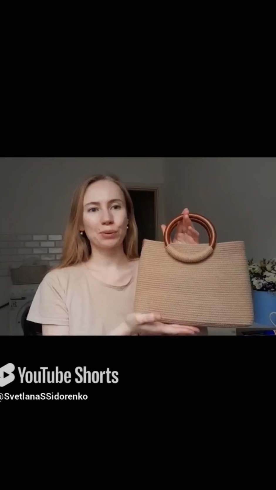 Поднятие стенок под прямым углом #шитьеизшнура #сумкаизшнура