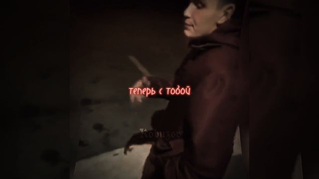 ARCHI - загляни мне в душу