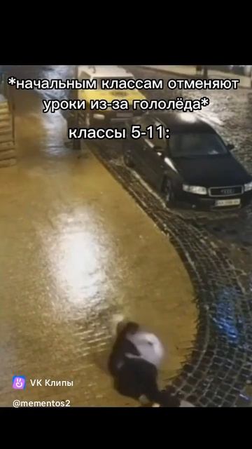 clip-224215000_456239035