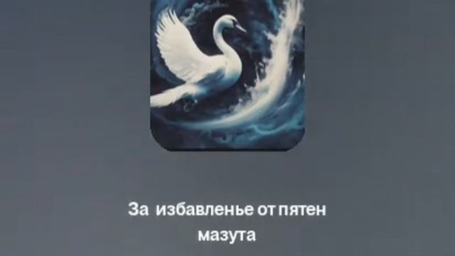 солнце играет в опасные игры