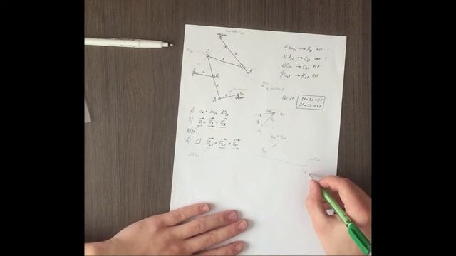 Kinematika příklad #1