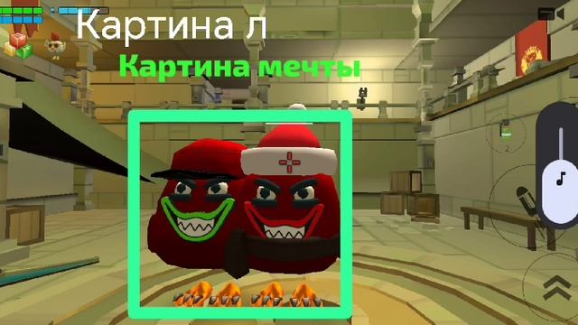 Хаха я  с сестрой