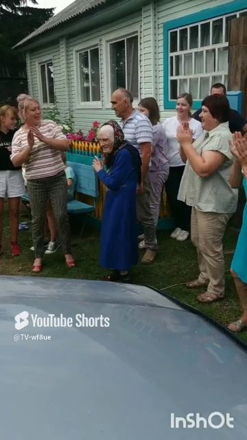 Юбилей 90 лет бабуле