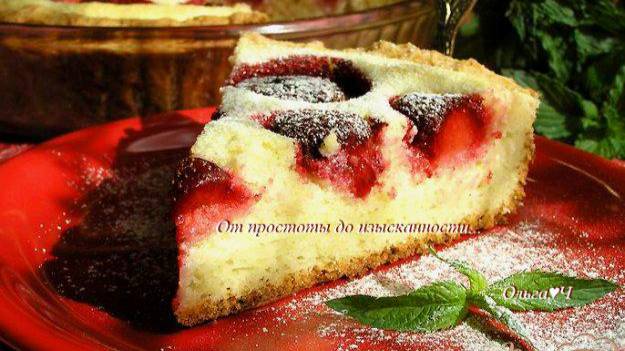 Творожный пирог с клубникой