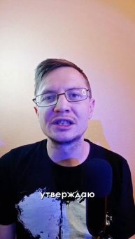 🎥 Шокирующий случай в Дмитрове: обвинение учителя в надругательстве над школьницей