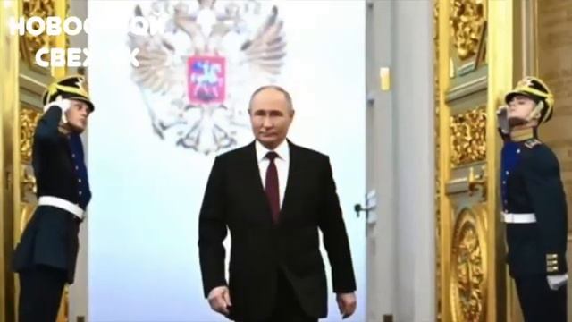 Путин дал понять Трампу, что с ним шутки плохи!