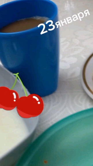 на всём готовеньком.