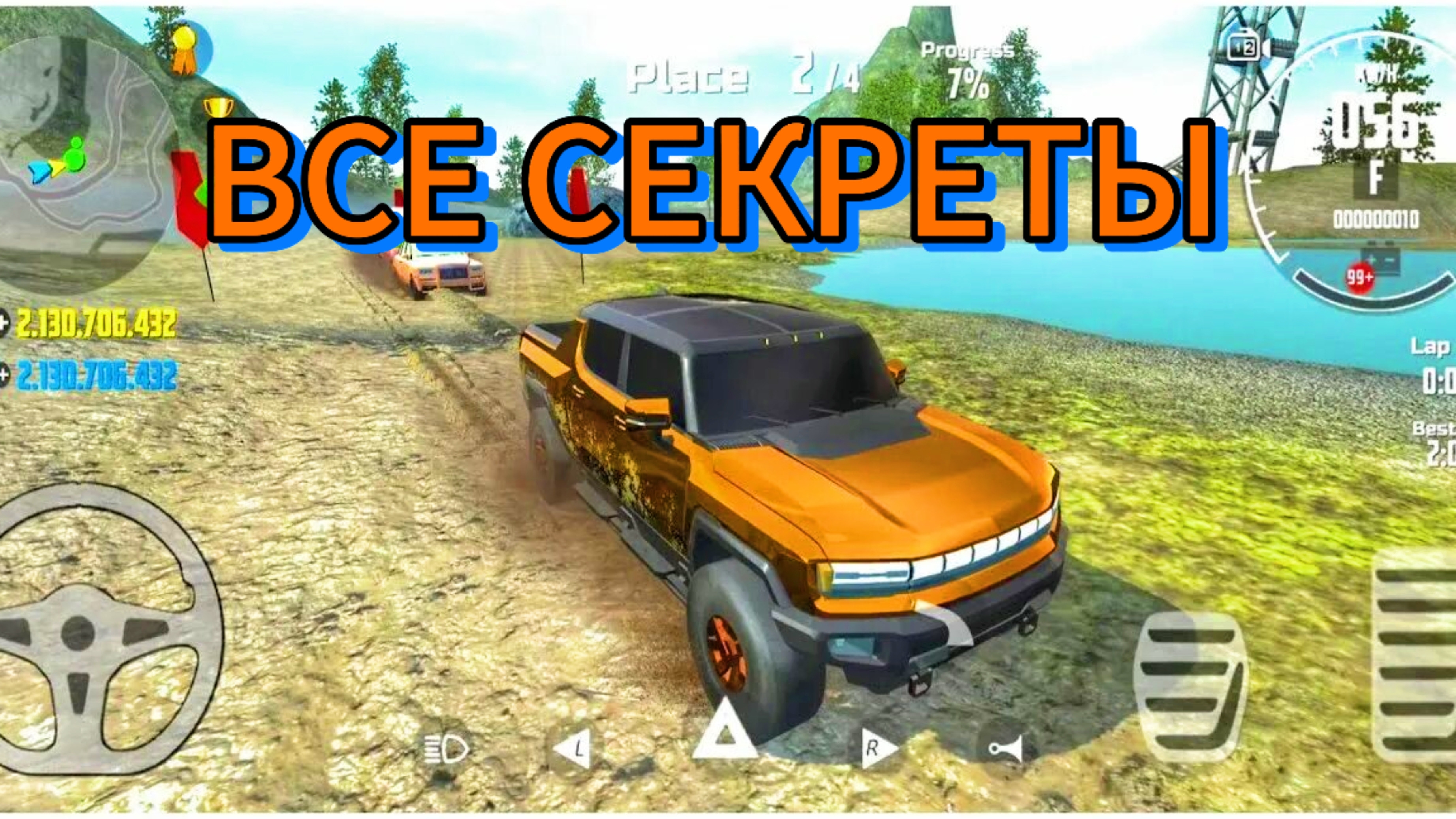 Я ПОКАЗАЛ ВСЕ СЕКРЕТЫ НА НОВОМ ОСТРОВЕ В CAR SIMULATOR 2