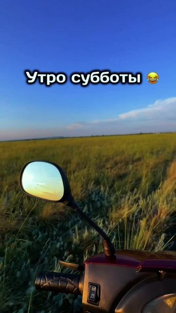 😀