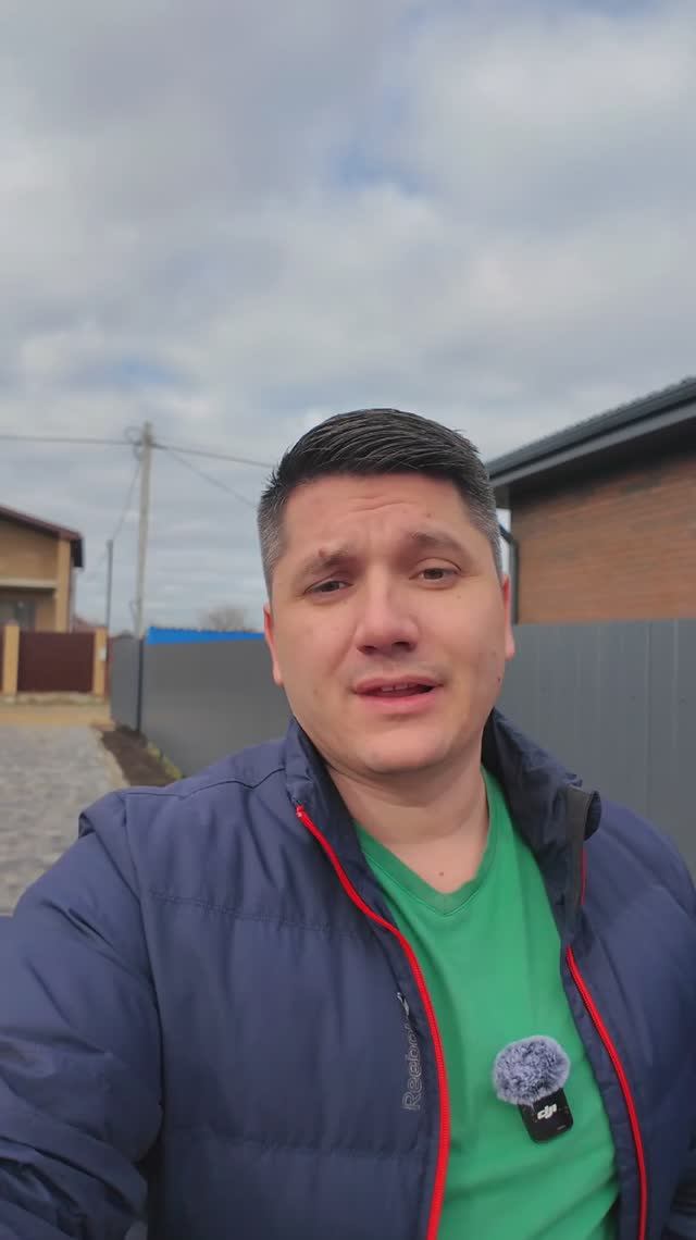 Дома в краснодаре