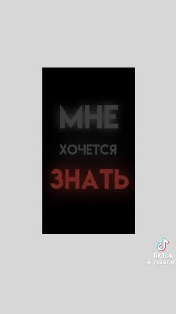 Школьники после семи уроков