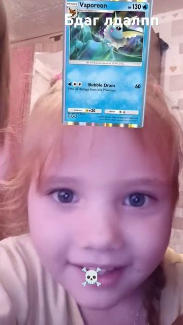 8 декабря 2024 г.