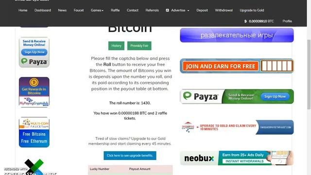 Кран AutoFaucet Платит  или Нет? Обзор.