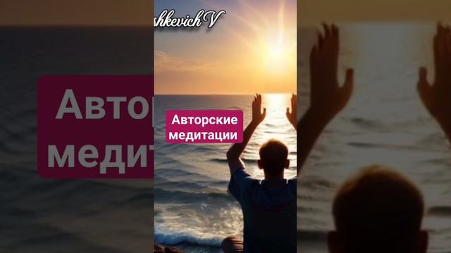 Музыка без слов для медитации и сна #relaxingmusic #космическаямузыка