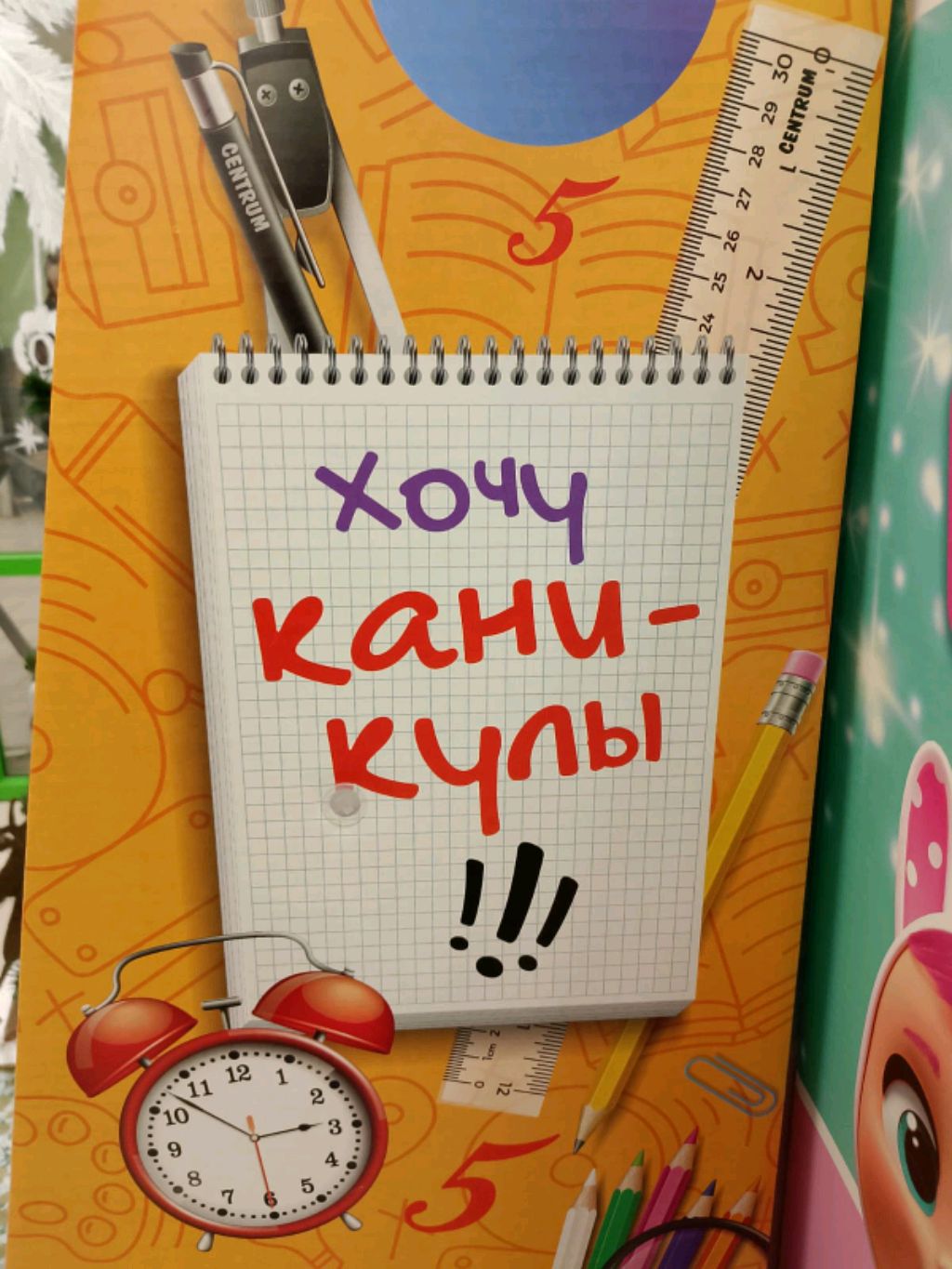песни