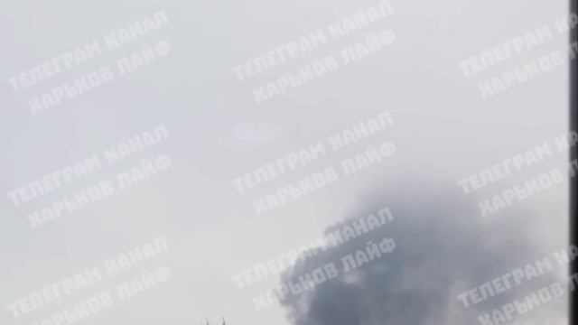🔥 В Харькове БПЛА Молнии ударили по подстанции 

На месте возник сильный пожар., валит густой дым