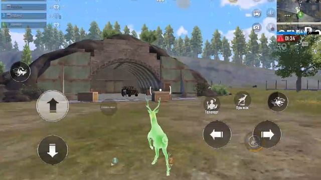 pubg mobile