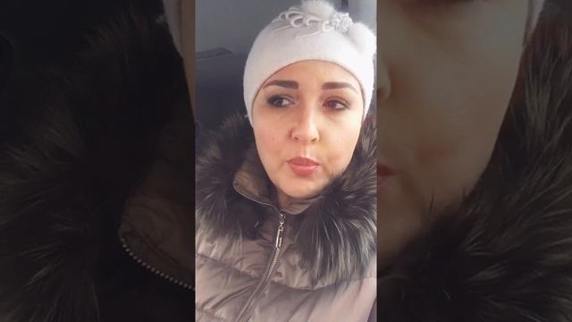 Как же это унизительно!