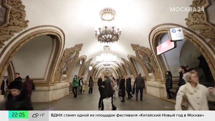 Около 40 новых станций метро построят в Москве к 2030 году