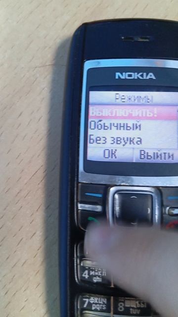 nokia