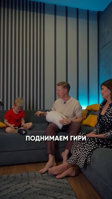 Чем мое воспитание сына отличается от воспитания мамы ?😂просто посмотрите видео.
А вы как считаете
