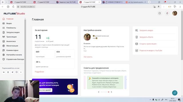совершенная случайность🤣🤣🤣🤣😂😂🤣🤣😂😂