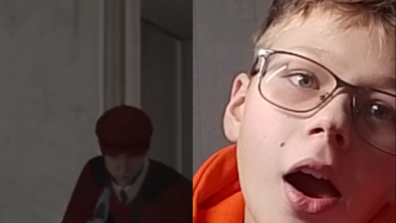 это мы