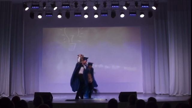 Студенты
