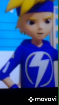 Трек снова вместе