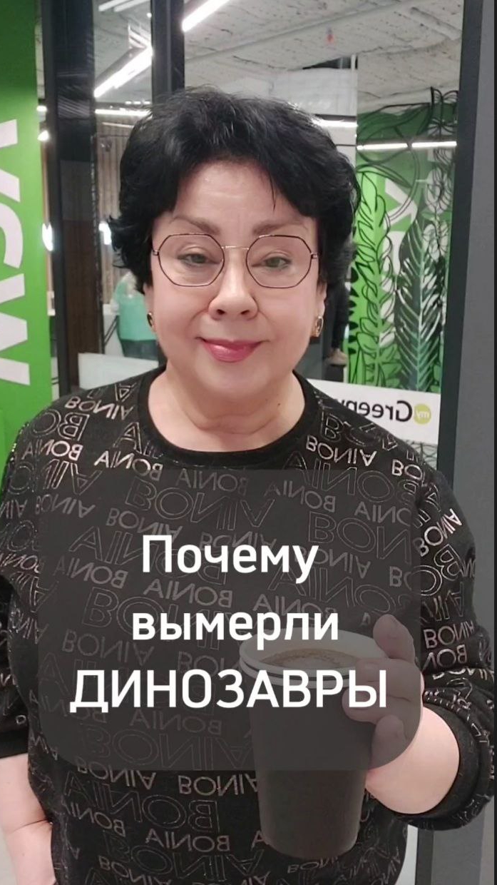 Вы не знали эту историю? #овполяковаличныйбренд