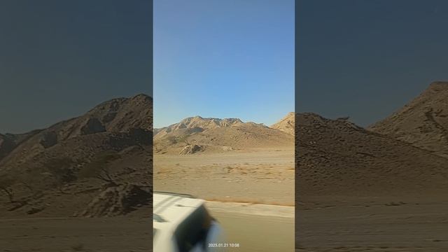 25-01-2025